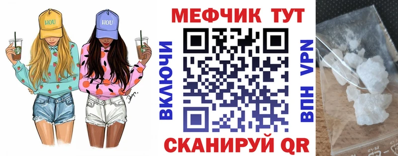 МЕТАДОН Мирный