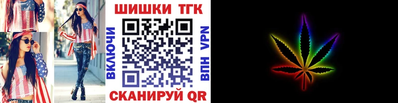 Где можно купить наркотики Мирный Cocaine  Alpha-PVP  Меф  ГАШ  Амфетамин  Конопля 