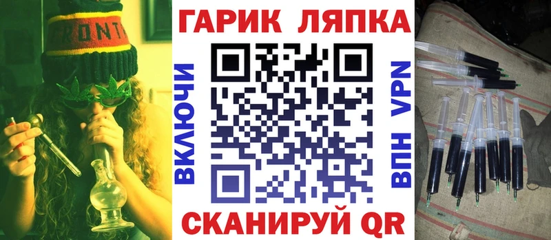 Гашиш Premium  где купить наркотик  Мирный 