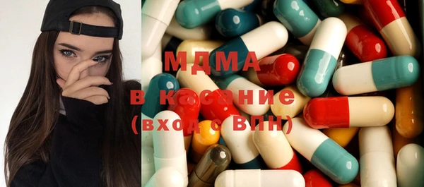 каннабис Армянск