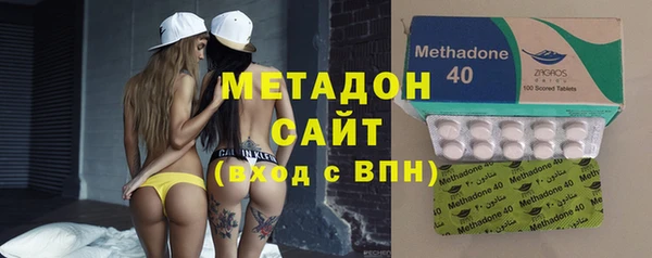 кокаин перу Аркадак