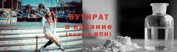 кокаин перу Аркадак
