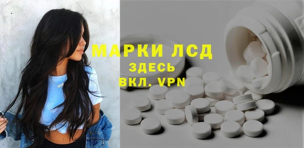 кокаин перу Аркадак