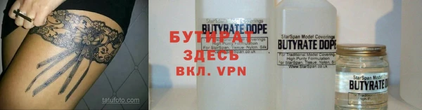 кокаин перу Аркадак