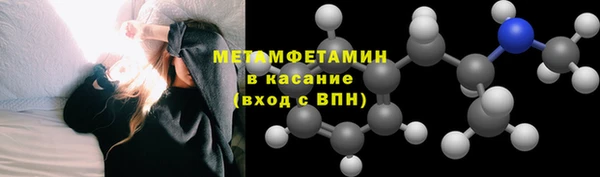 кокаин перу Аркадак