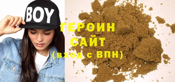 кокаин перу Аркадак