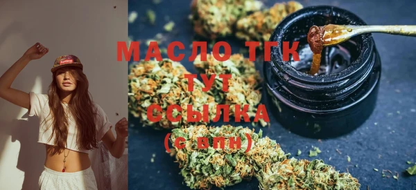 кокаин перу Аркадак