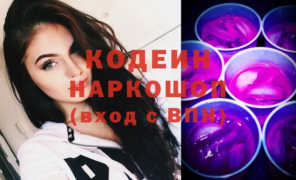 кокаин перу Аркадак