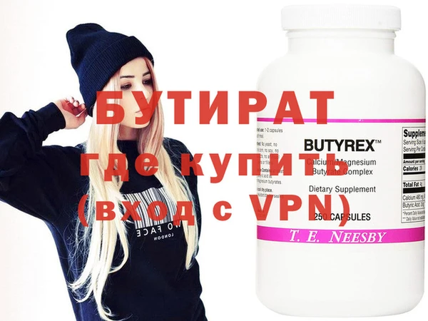 кокаин перу Аркадак