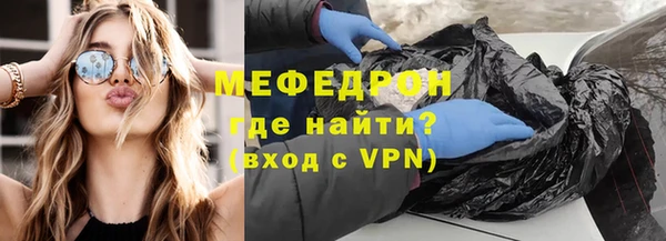 apvp Пролетарск