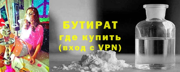 кокаин перу Аркадак