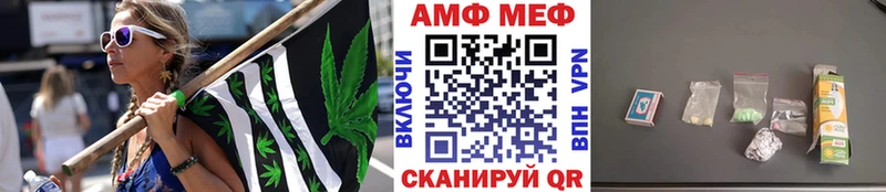 Первитин винт  Мирный 